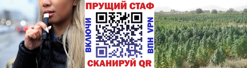 Сколько стоит Сретенск Альфа ПВП  ГАШИШ  БУТИРАТ  Кокаин 