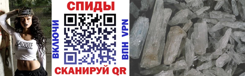 OMG зеркало  даркнет сайт  Сретенск  АМФ 98% 