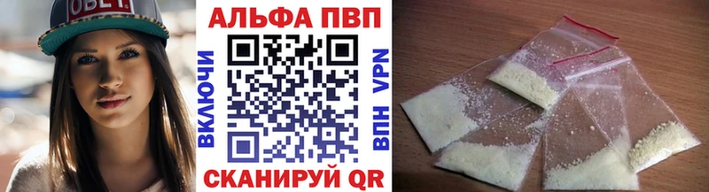 мориарти Telegram  Сретенск  А ПВП крисы CK 