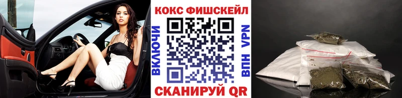 Cocaine Боливия  как найти закладки  Сретенск 