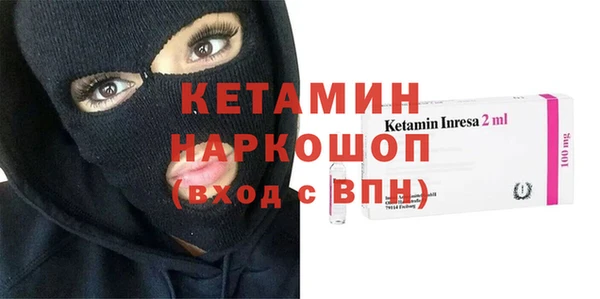 мяу мяу мука Бугульма