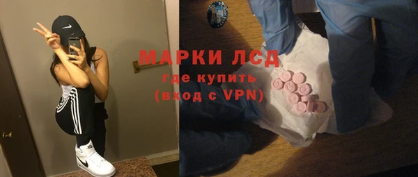 мяу мяу мука Бугульма