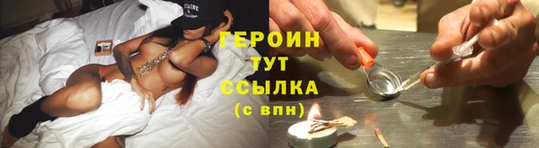 мяу мяу мука Бугульма