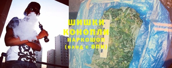 мяу мяу мука Бугульма