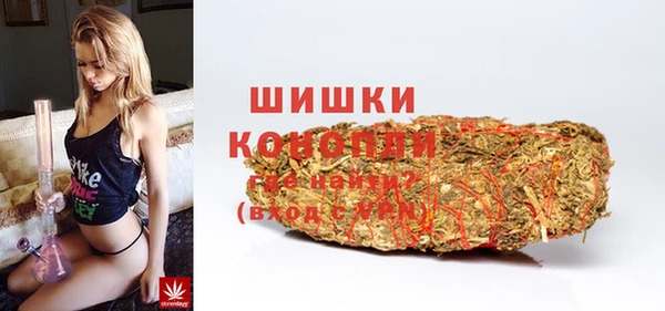 мяу мяу мука Бугульма
