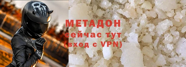 ПСИЛОЦИБИНОВЫЕ ГРИБЫ Бородино