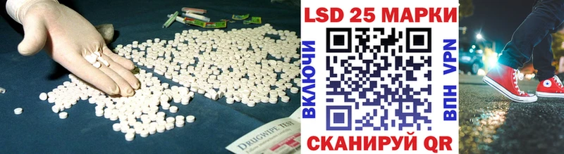 даркнет формула Сретенск LSD-25 экстази ecstasy hydra как войти