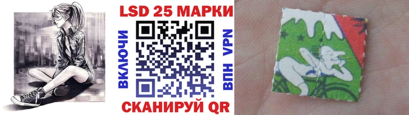 Марки N-bome 1,5мг  Сретенск 